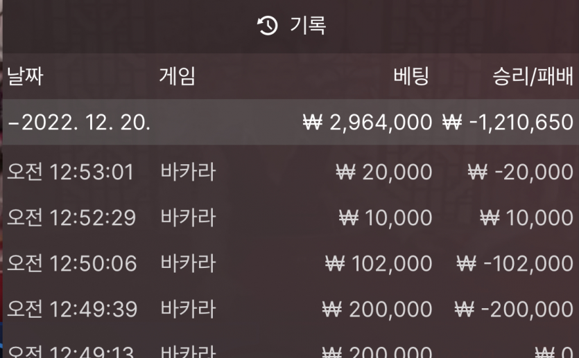 에볼 후기(0)