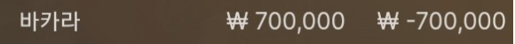 원깡(0)