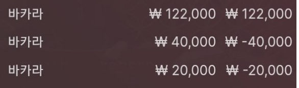 에볼 후기(0)