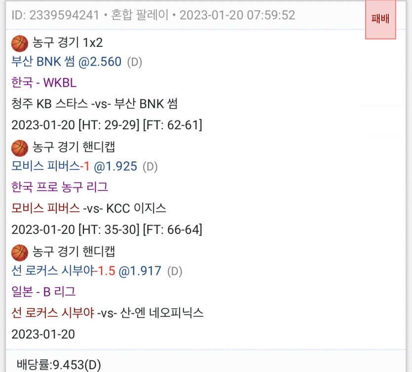 또또후기!(0)