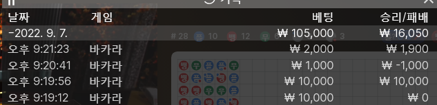 케이카 후기(0)