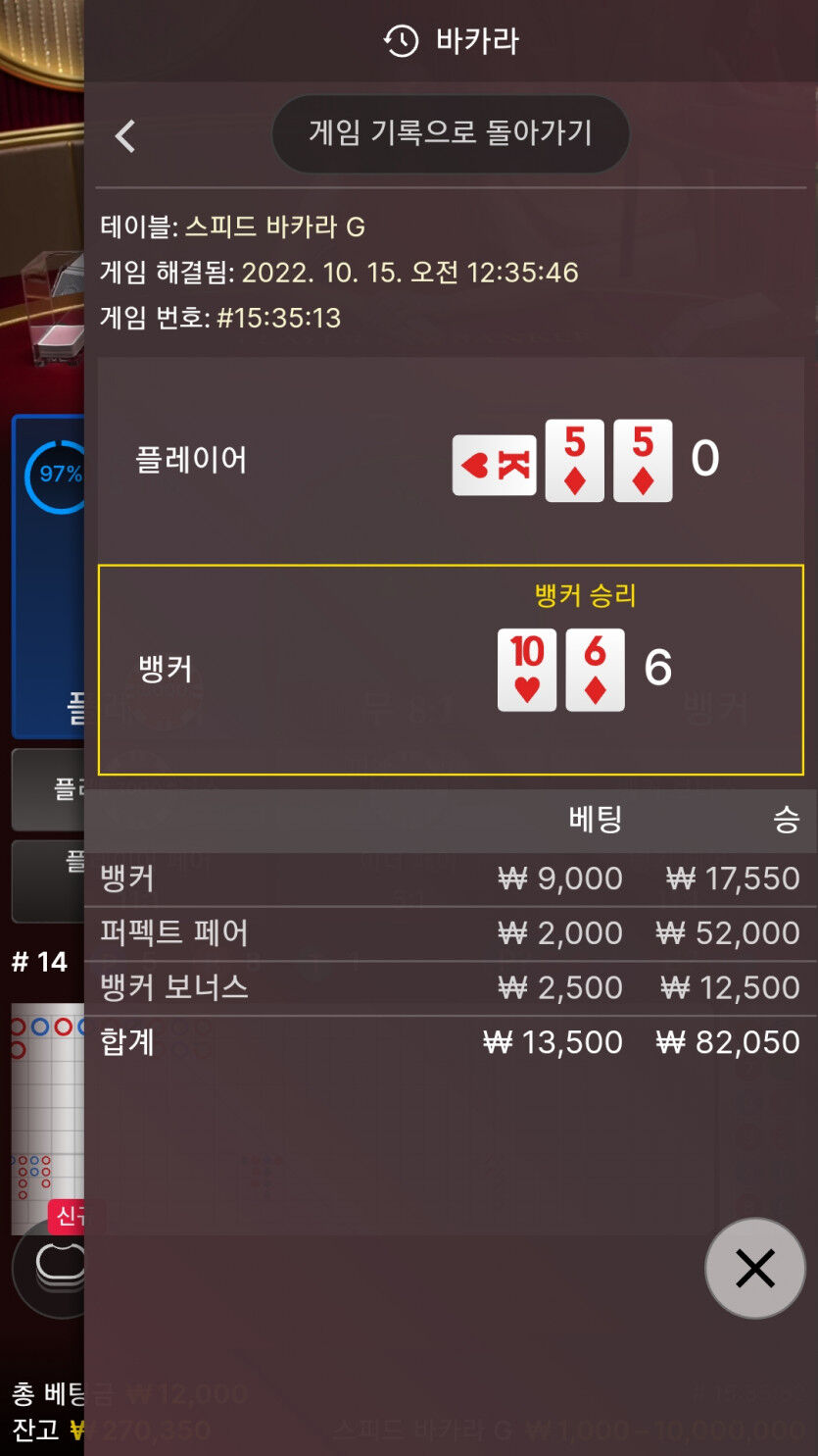 에볼후기(0)