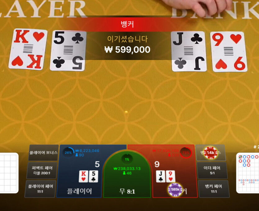 에볼후기2 150입 210환(2)