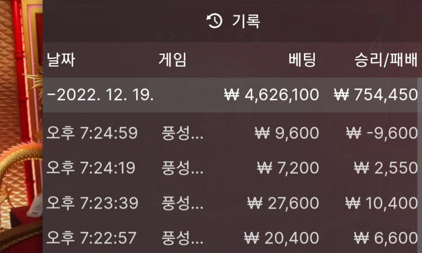 에볼후기(2)