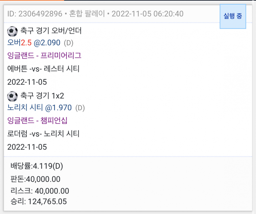 또...또또를 해봄..(0)