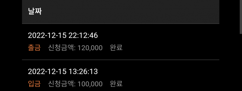 프라그후기(0)