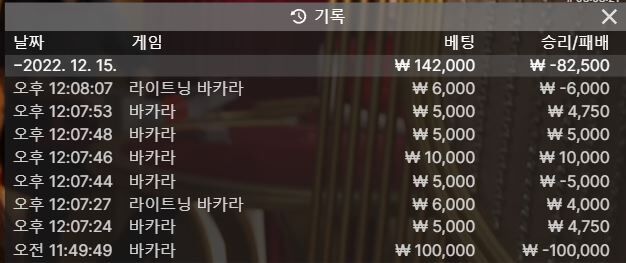 원깡실패...(0)