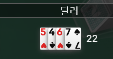 FM 간만에 승 후기(0)