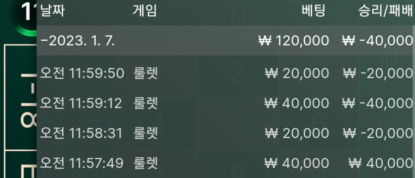 아리아 쿠폰출 후기(0)