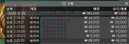 케이카 후기(0)