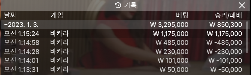 아리아 1차 후기(0)