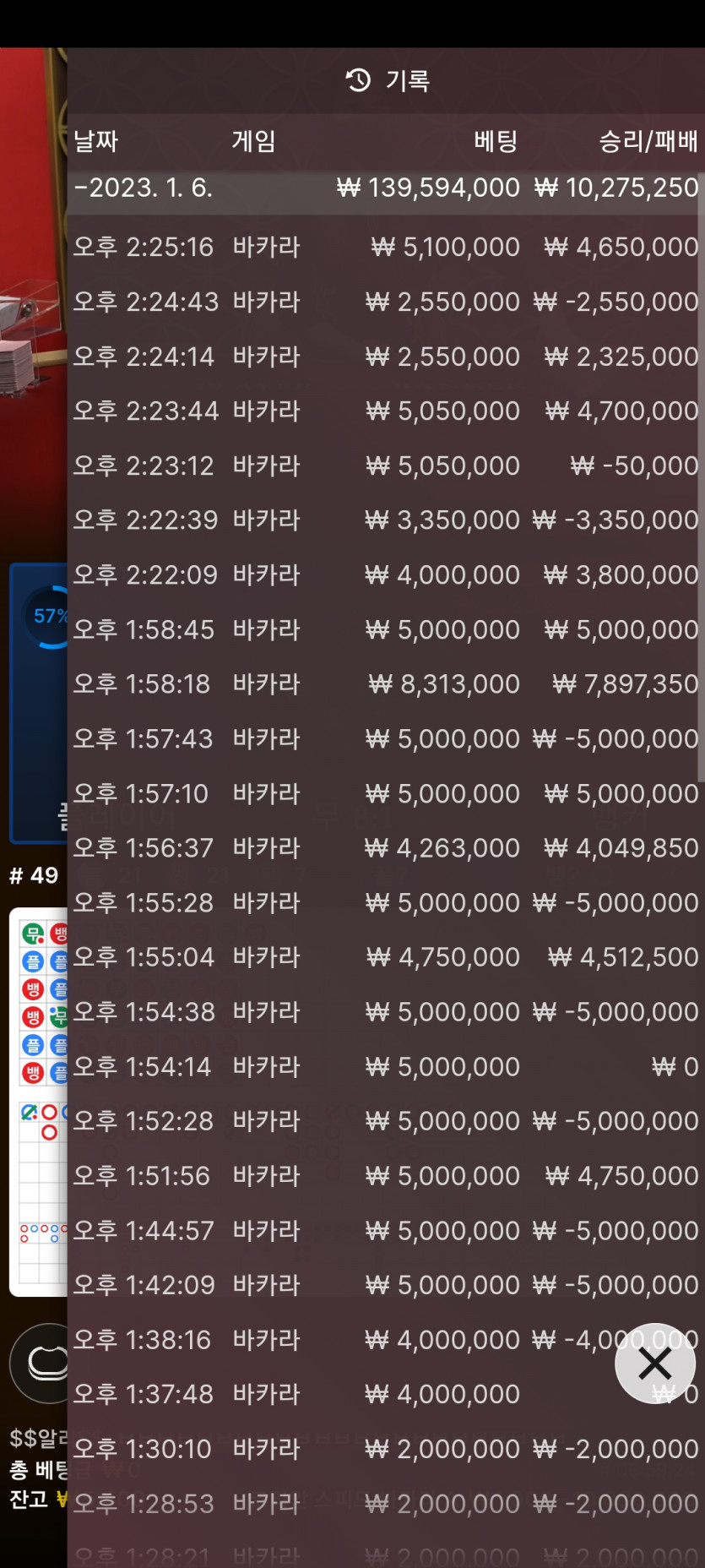 홈카후기(0)