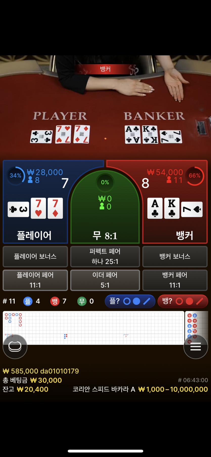 홈후기(0)