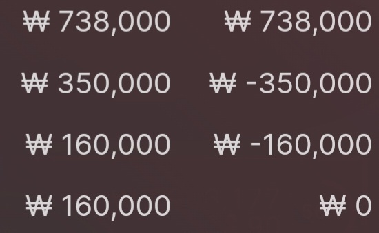 에볼루션 후기.(0)