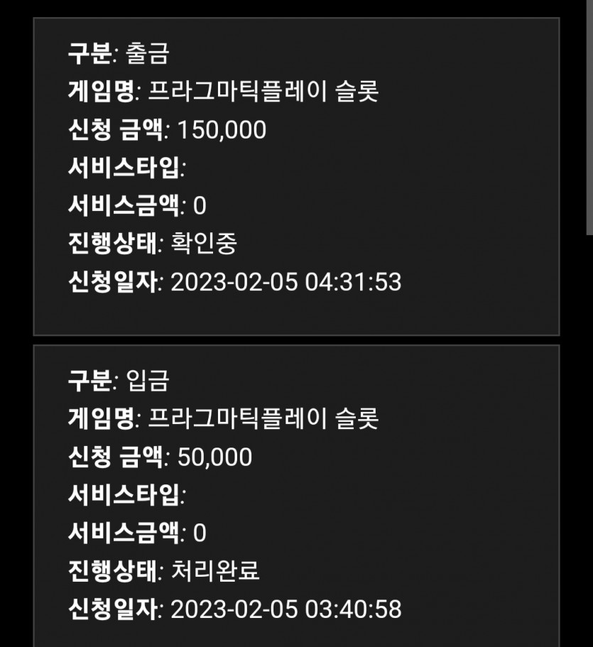 홈카 오라메(0)