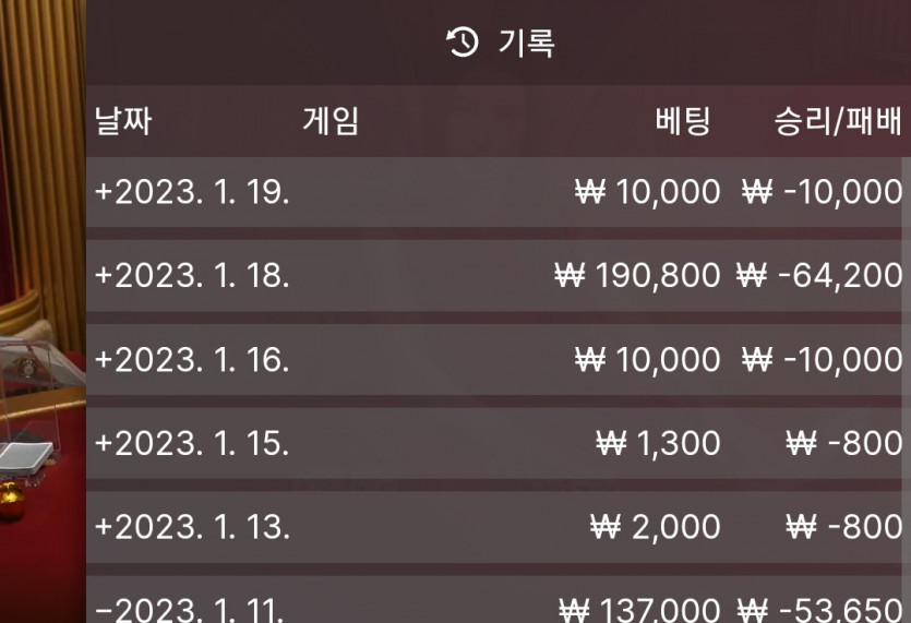 아리아후기(0)