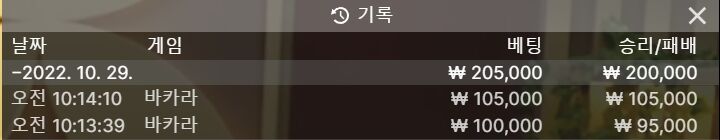 에볼후기(0)
