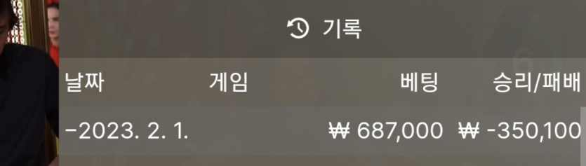 홈카 에볼후기(0)