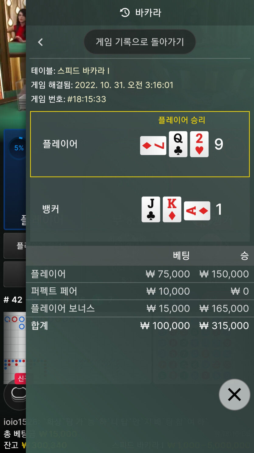에볼후기(0)