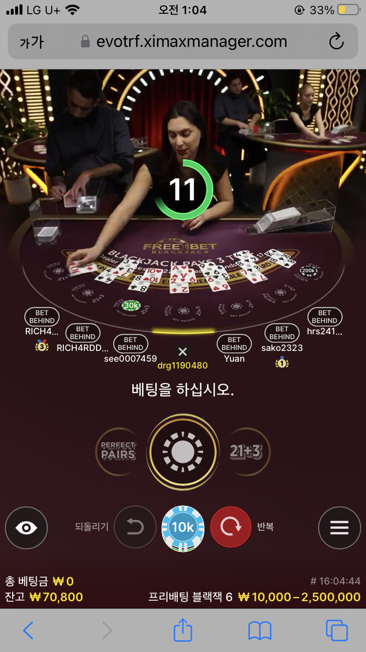 Fm 후기(0)