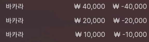 에볼 후기(0)