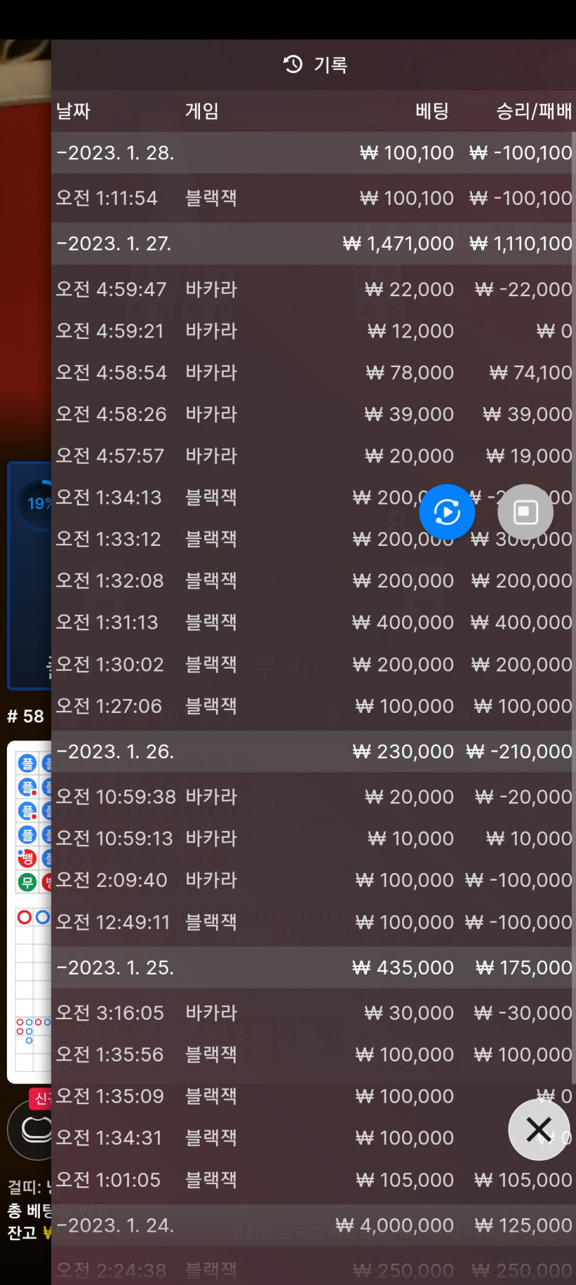 홈카후기(0)