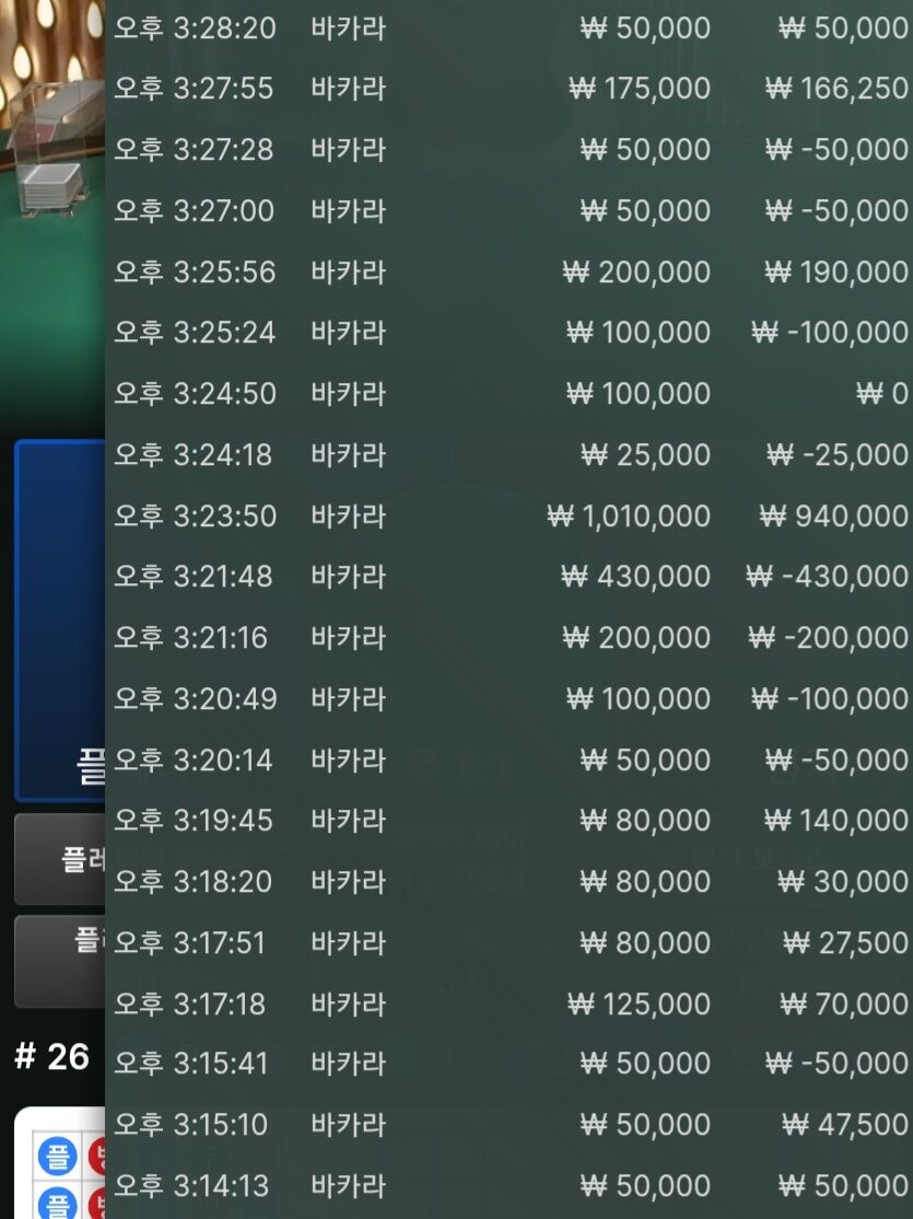 케이카(0)