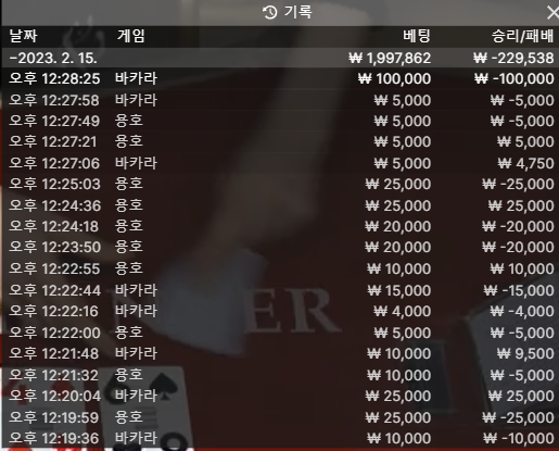 아리아(0)