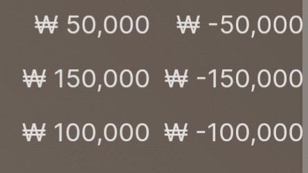 결국 50만 뎅 ㅜㅜ(0)