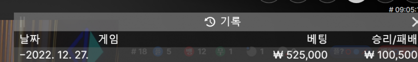 에볼 후기(0)