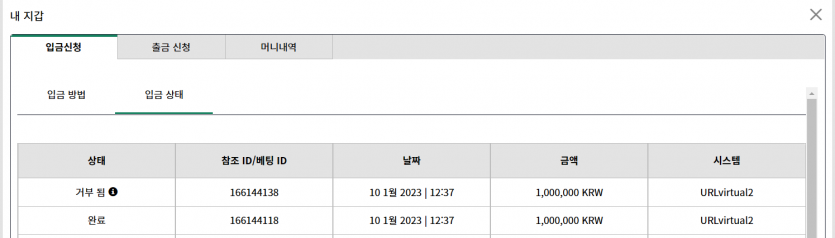 벳 위즈 바카라 결과(0)