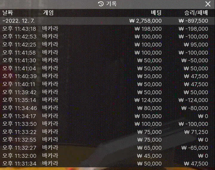 FM 후기입니다.(0)