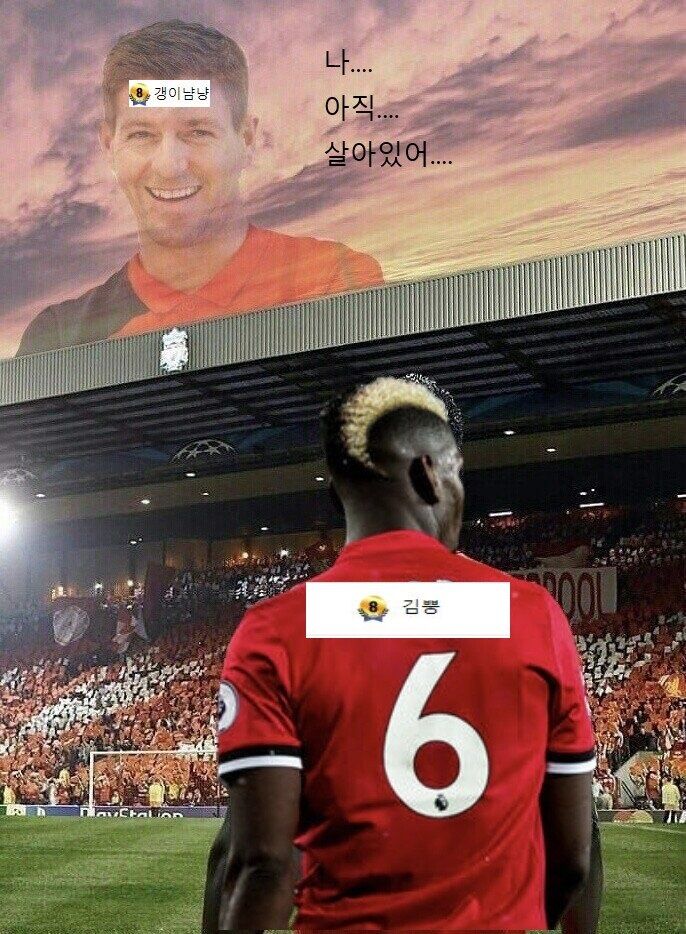 복수전 갑니다.(2)
