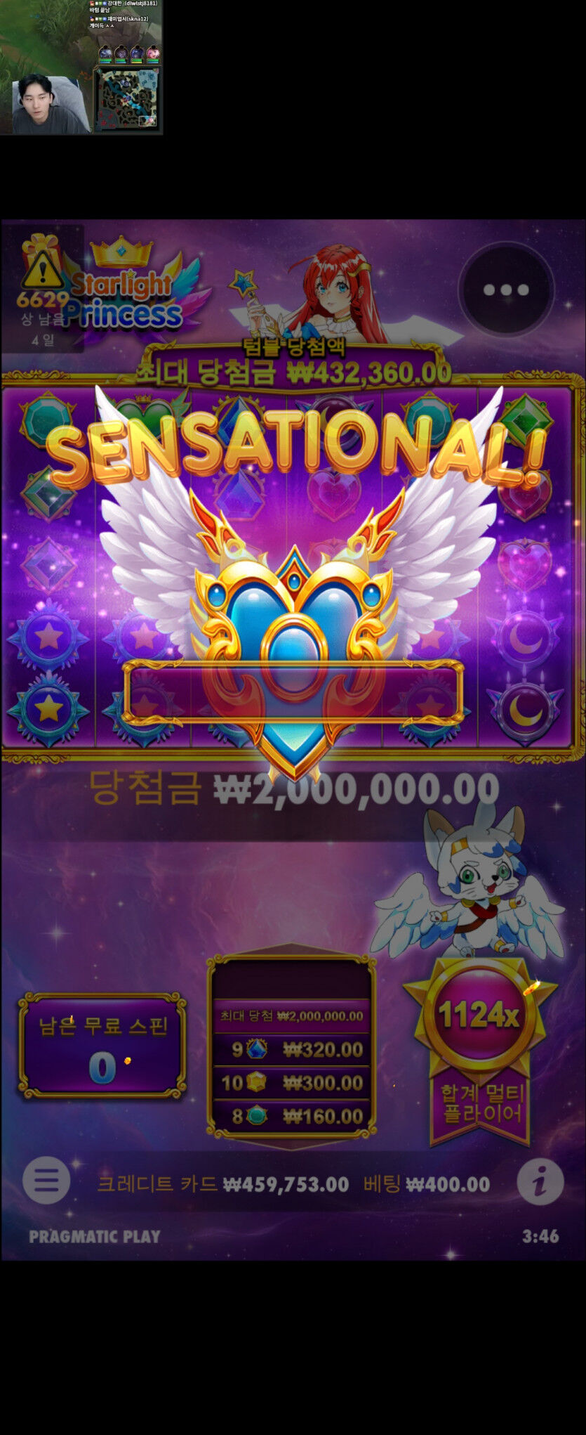 슬롯 ㅇㄹㅇ 후기(0)