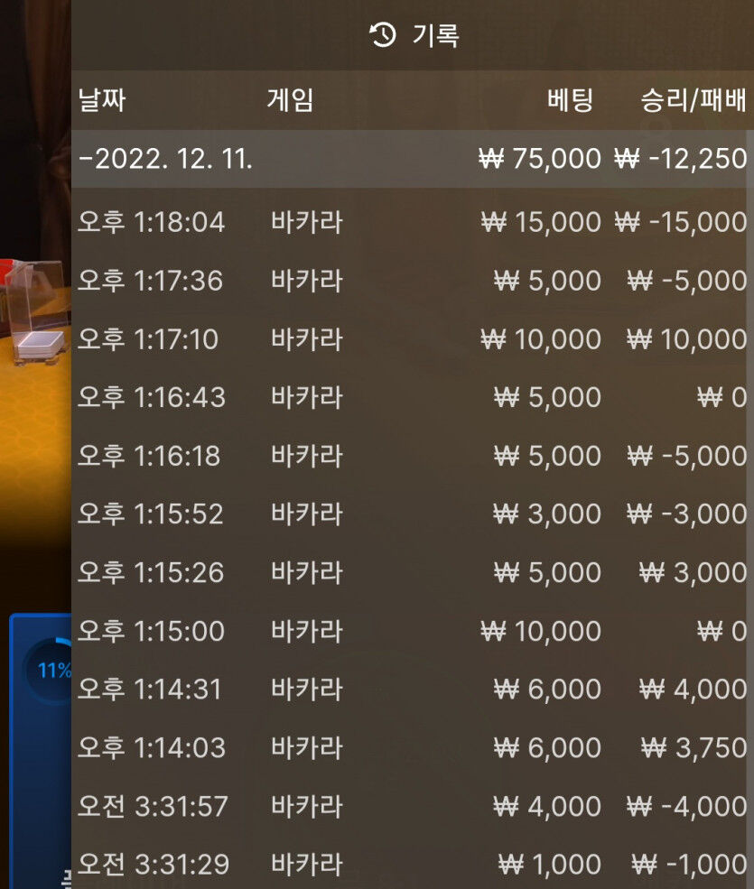 아리아후기(0)