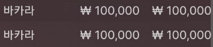 에볼후기(0)