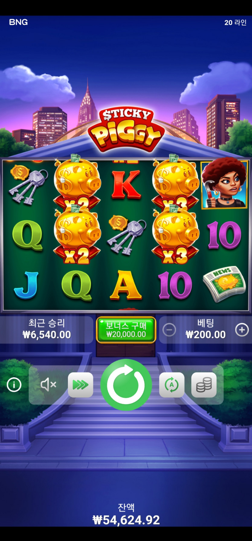 케이카 슬롯후기(0)