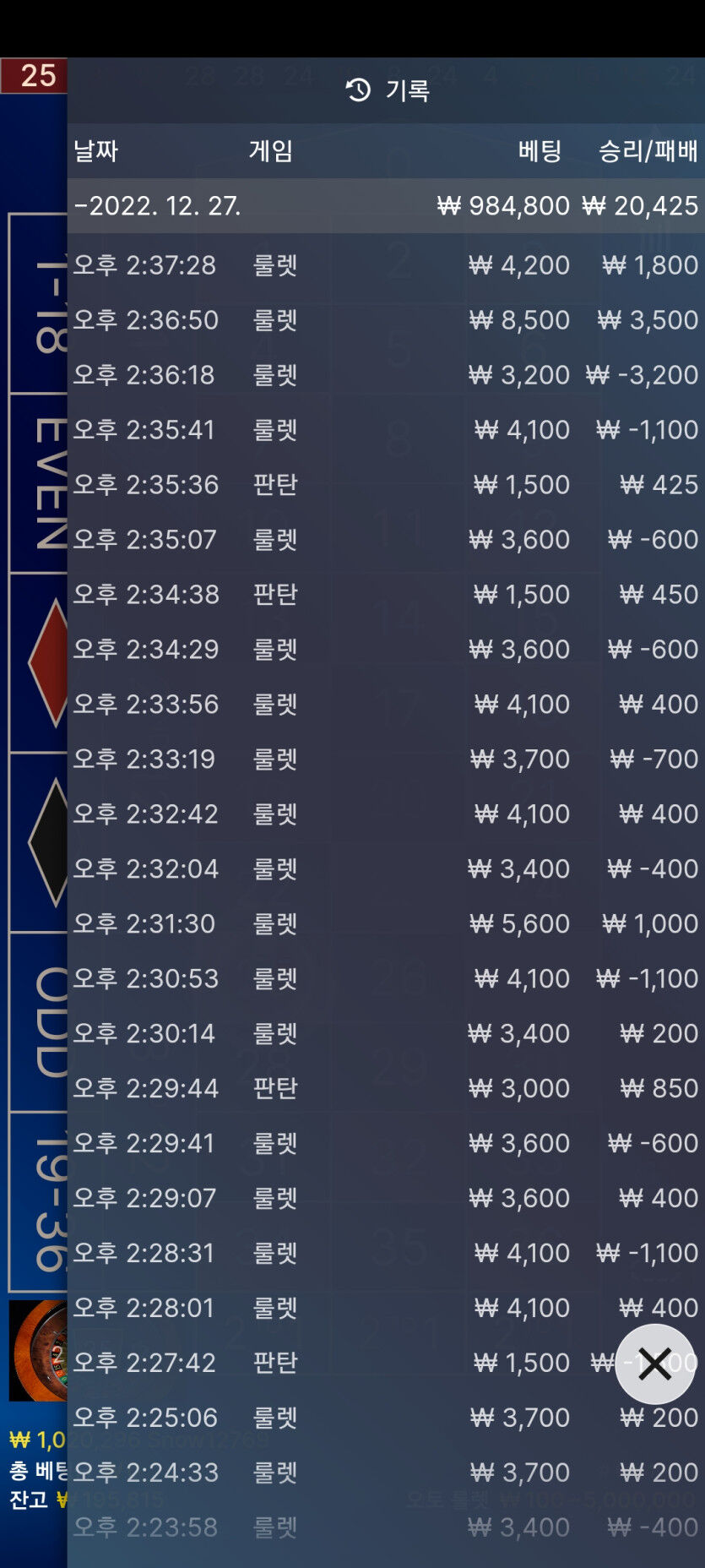 핑 후기(0)