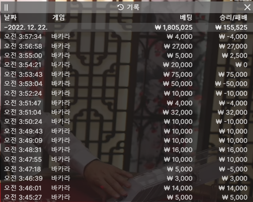 아리아 에볼후기(0)