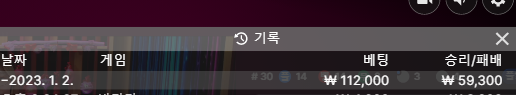 핑카 후기(0)