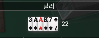비제 1 에볼 후기(0)