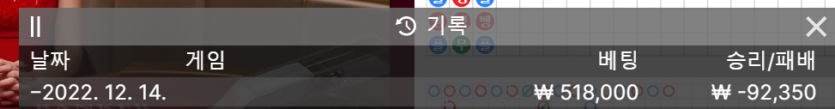 아리아 후기(0)