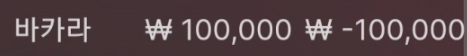 에볼 후기(0)