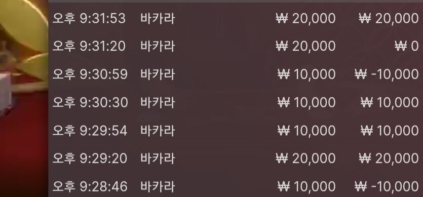 에볼 후기(0)