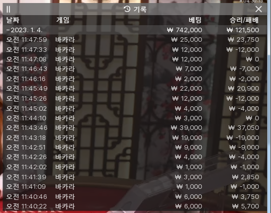 아리아 후기~~^^(0)