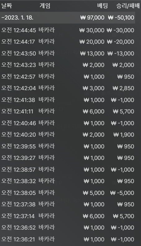 에볼 후기(1)