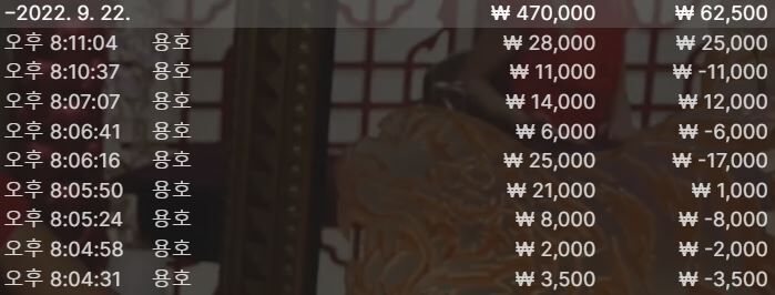 에볼후기(0)