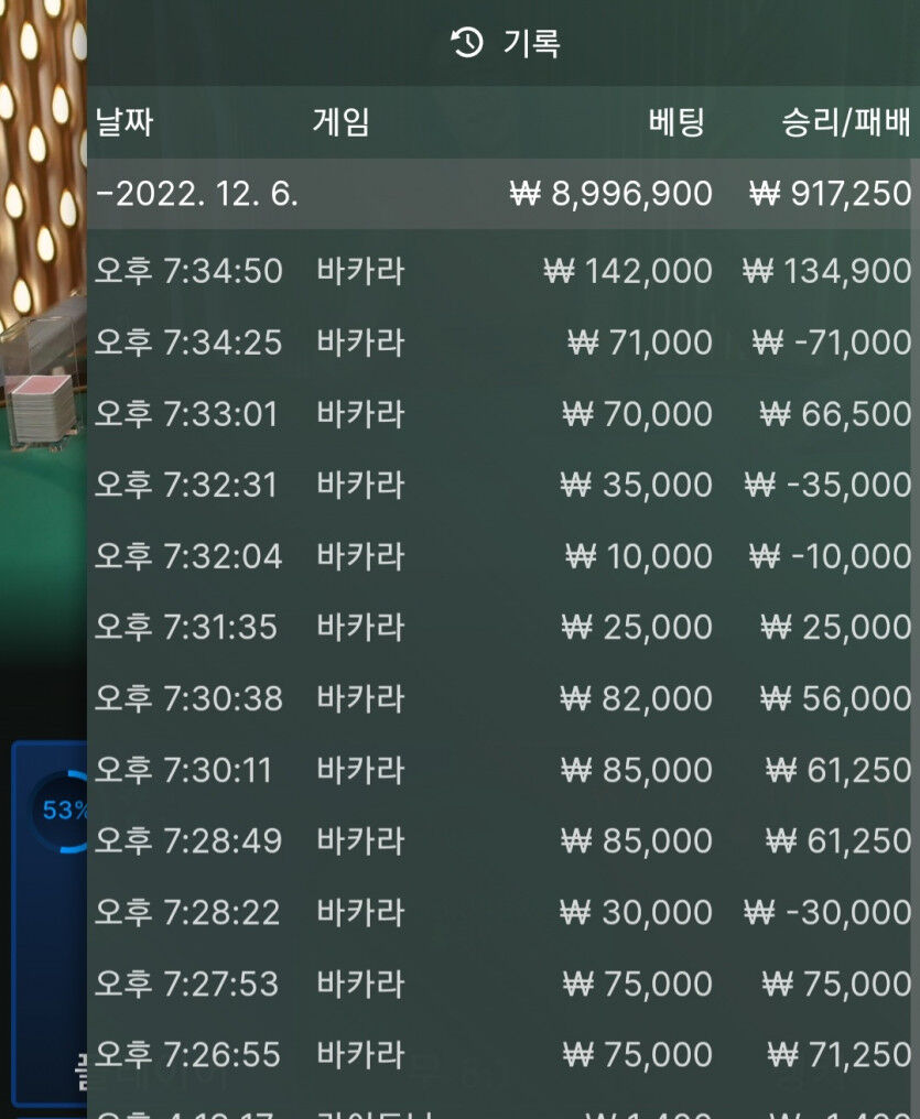 아리아 4차에볼 ㅅㅅㅅ(0)