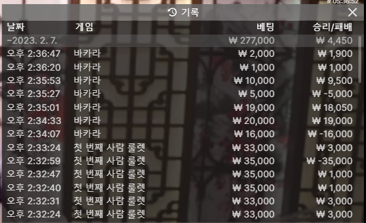 에볼후기(0)