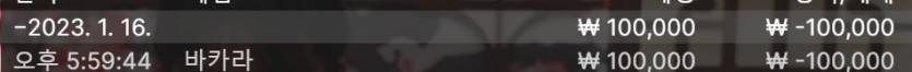에볼 후기(0)